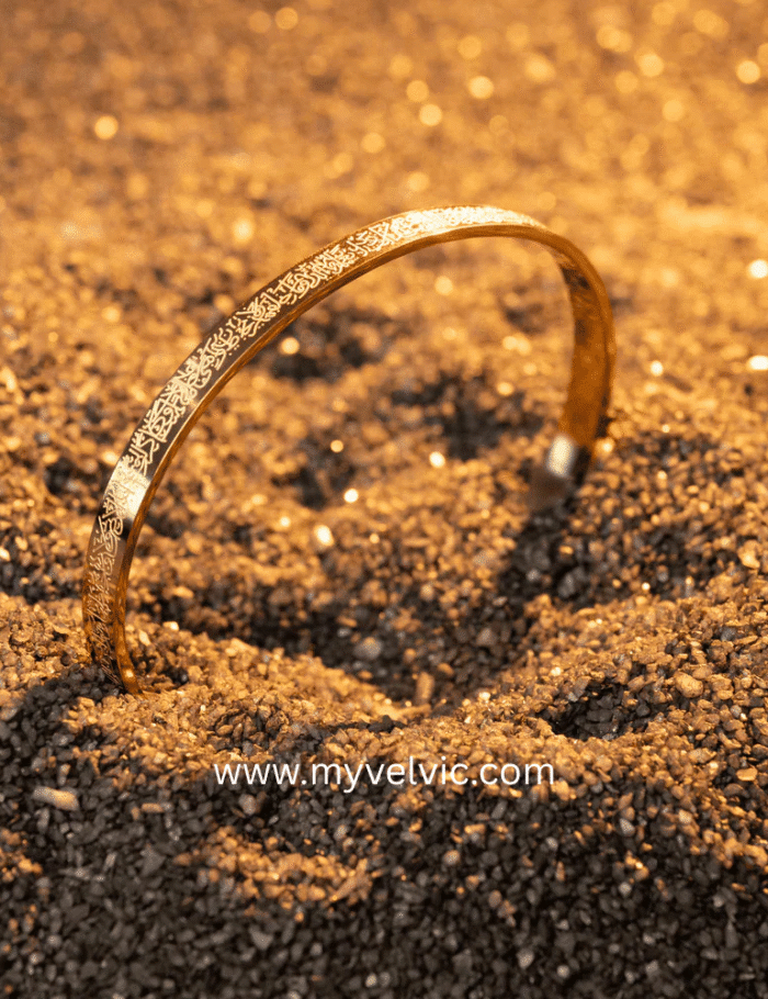 Ayatul Kursi Bracelet