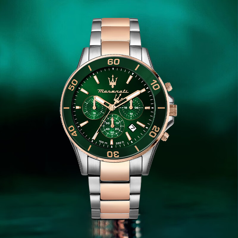 Luxury Watch