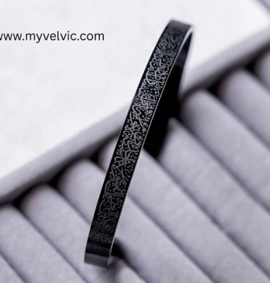 ayatul kursi bracelet