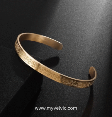 Ayatul Kursi Bracelet