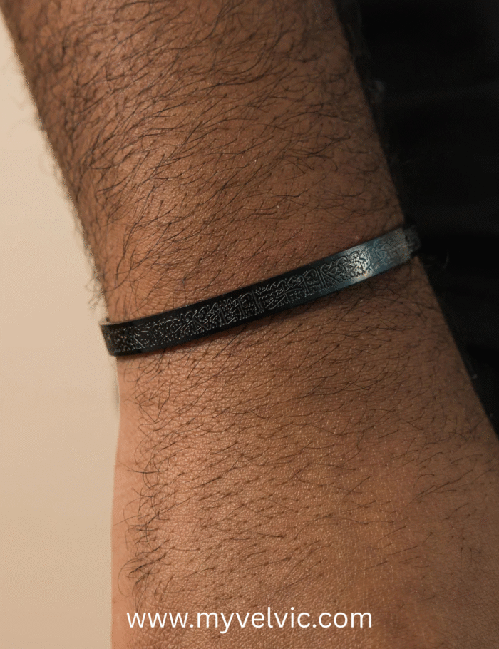 Ayatul kursi bracelet