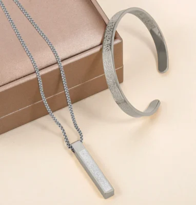 Ayatul Kursi Bracelet and Locket Combo