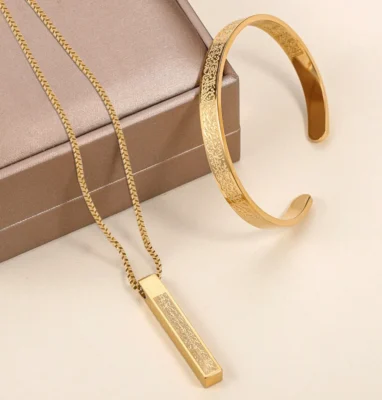 ayatul kursi bracelet and locket combo Gold