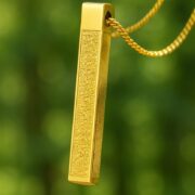 Ayatul kursi locket