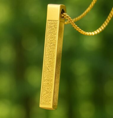 Ayatul kursi locket