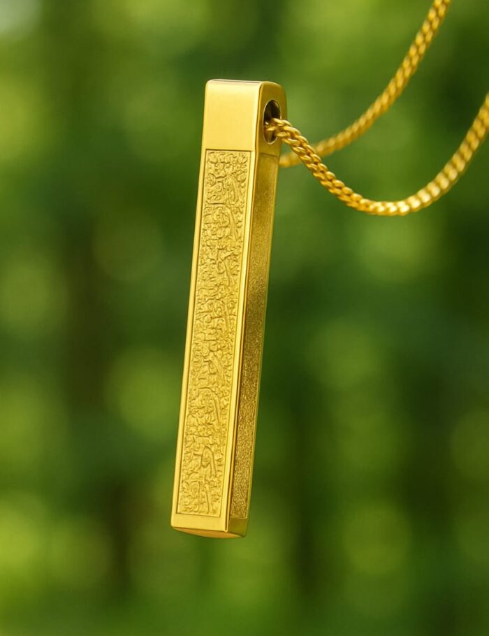 Ayatul kursi locket
