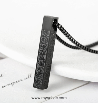 ayatul kursi locket
