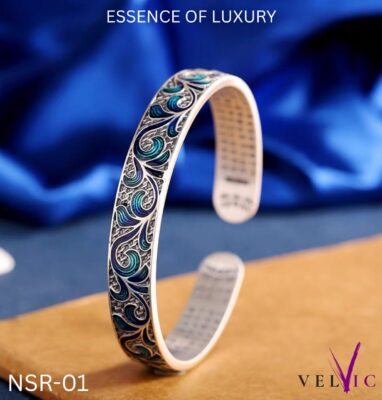 Mongolian Style Retro Bracelet (Niladrita) NSR01